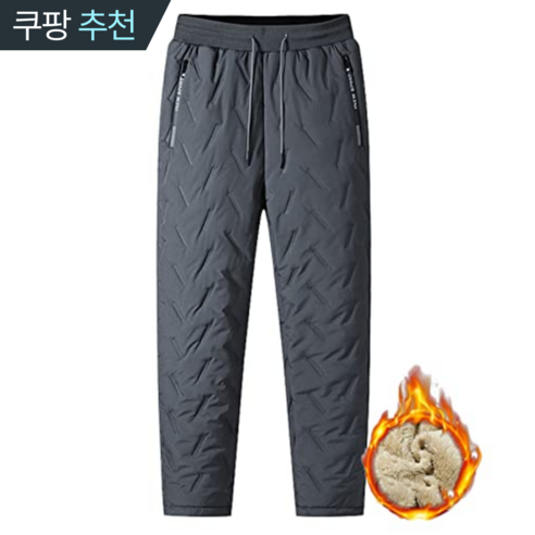 트레조르 남성 방한 팬츠 겨울 기모 패딩 바지