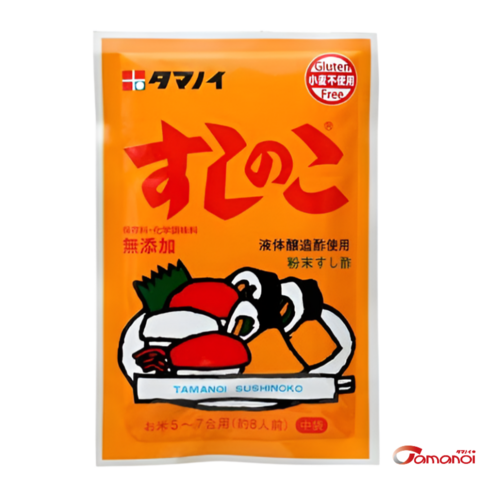 타마노이 스시노코