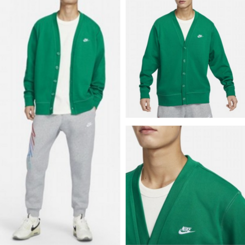 국내매장판 나이키 클럽 코튼 니트 긴팔 가디건 간절기 데일리 아우터