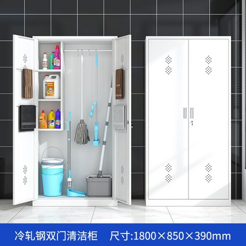 청소 도구함 대걸레 빗자루 수납함 학교 수납장 정리함 음식점 보관함 카페 청소기, 1mm, 180x85x39