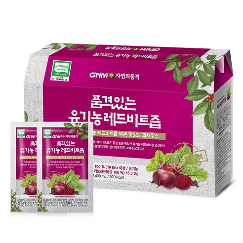 GNM자연의품격 순수한 유기농 레드비트즙, 80ml, 30포