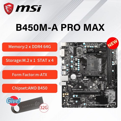 메인보드 b550m b660m z690 h610m b760 z690 z390 z370 MSI B450M A PRO 마더보드 DDR4 4133 MHz M.2 SATA, 01 마더 보드