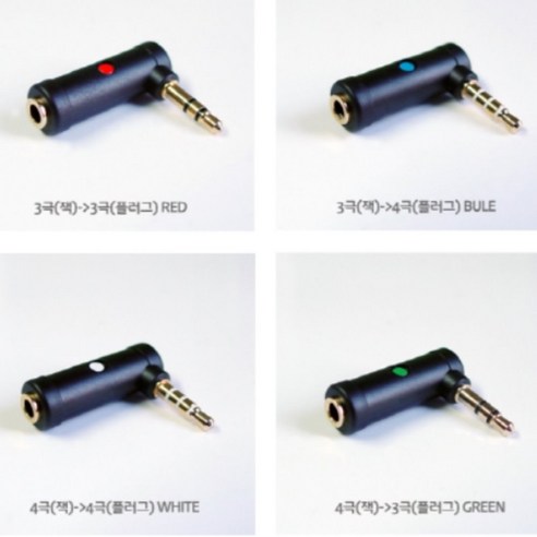 에듀티지 ETG-002 L-Type Adapter(3극-3극), 단일품목, 1개 삼성고해상실물화상기 Best Top5