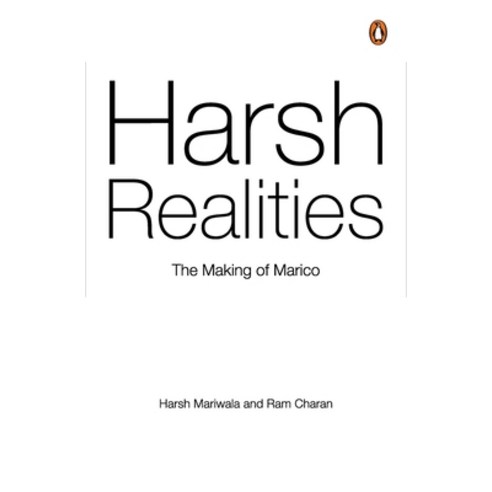(영문도서) Harsh Realities: The Making of Marico Hardcover, India Portfolio, English, 9780670094783