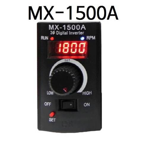 MX-1500A, 1개