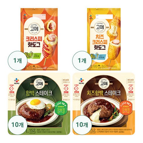 [CJ] 고메 함박스테이크10봉+치즈함박10봉+치즈핫도그1봉+크리스피핫도그1봉, 단품, 1개, 152g