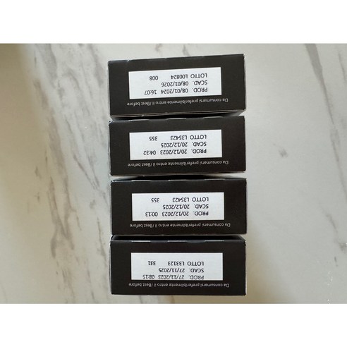 집에서나 사무실에서 즐기는 풍부하고 맛있는 커피