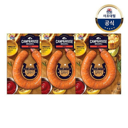 대림냉장ㅣ킬바사 소시지 180g x3개