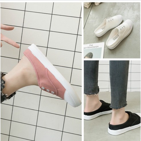 여성용 캔버스 뮬 스니커즈 mue1713 – 여성용 캔버스 뮬 스니커즈 mue1713 반스뮬