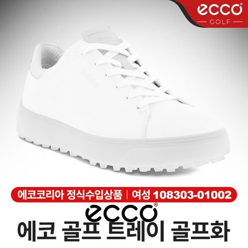 ECCO 2022 GOLF TRAY 여성골프화 108303