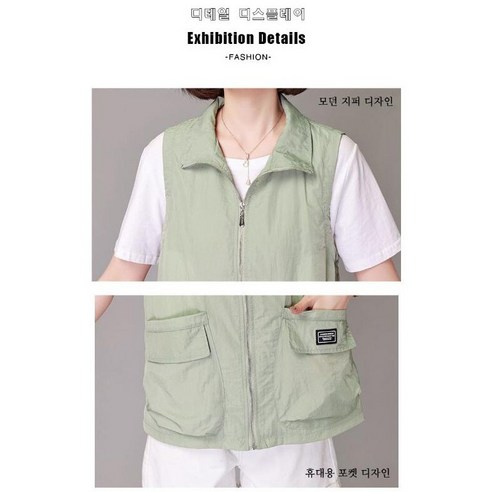 상품 이미지 5