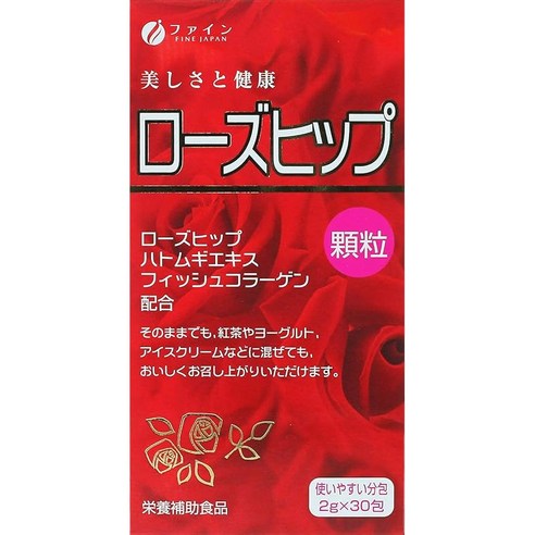 일본직구 파인 로즈힙 30봉 콜라겐 비타민C 하톳무기 추출물 함유, 사이즈, 1개, 60g