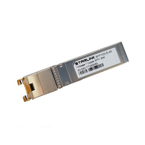 [유비큐넷] STARLINK 10Gb 지빅모듈 SFP10G-RJ45 [CISCO 호환용]