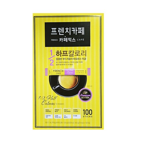 [커피타임나우ㅣ인기상품] 하프칼로리로 즐기는 프렌치카페 커피믹스의 쾌적한 아침 [CoffeeTimeNOWㅣ추천상품]