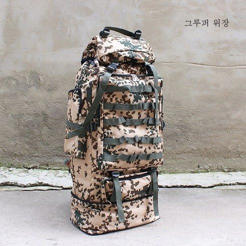 DFMEI 100L 초대용량 확대방수군 미아캠핑 등산여행 짐대가방 남자가방, 석반미채