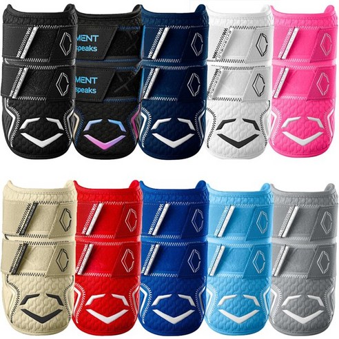 야구 배팅, 팔꿈치 보호! 이보쉴드 PRO-SRZ 더블찍찍이 암가드로 부상 걱정 끝! 이보쉴드암가드