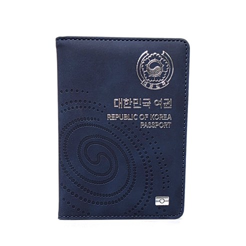 안전하고 편리한 해외여행, 카스토리 RFID 차단 여권 케이스와 함께!