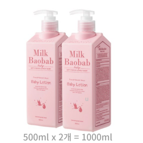 밀크바오밥 베이비 로션, 500ml, 2개