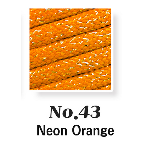 5.0mm 100yard 실버 글로시 대용량 촘촘 우동실 청키스트링 소프트 폴리에스터 우동끈 가벼운실 타래발송, 1개, No.43