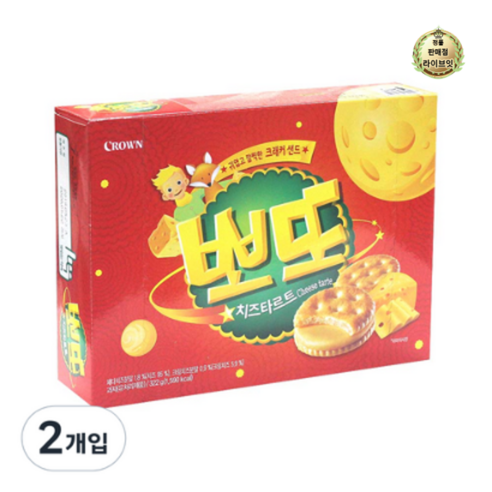 라이브잇 크라운 뽀또 치즈타르트 크래커 샌드 322g 2개