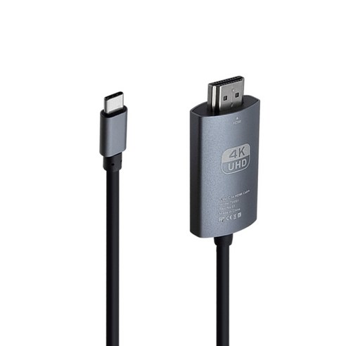레알 USB3.1 TYPE-C to HDMI 4K 60Hz 케이블 2M RL003, 60Hz지원 메탈 RL003-1