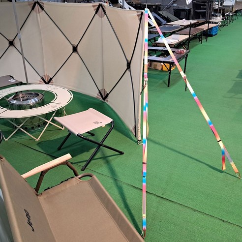 캠핑의 자유를 위한 완벽한 선택