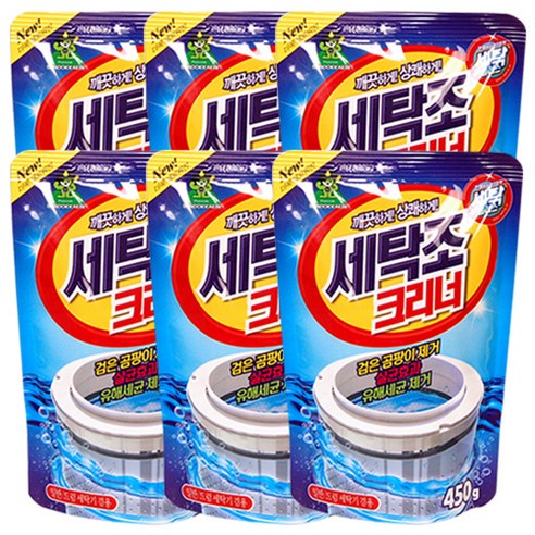 산도깨비 세탁조 크리너 450g, 5개