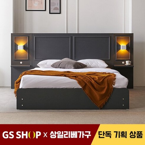 잠 못 이루는 밤, 호텔 침대에서 꿀잠 자는 마법같은 방법! 킹침대프레임