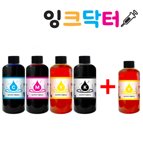 캐논잉크 G3910 G7090 무한리필 호환 G2910 G3900 G4900 100ml, 1세트, 320ml (검노파빨)세트+무선마우스 학원/병원 추천