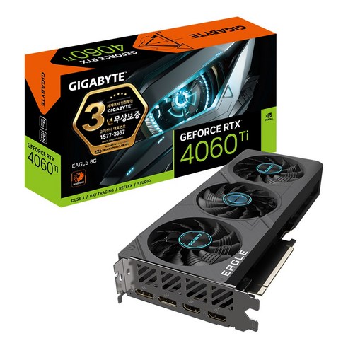 GIGABYTE 지포스 RTX 4060 Ti EAGLE D6 8GB 피씨디렉트