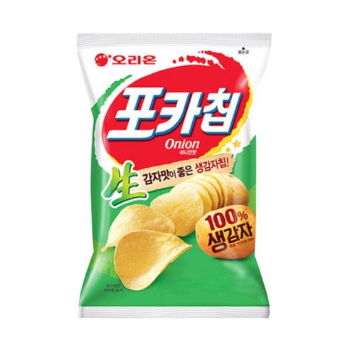 오리온 포카칩 어니언맛