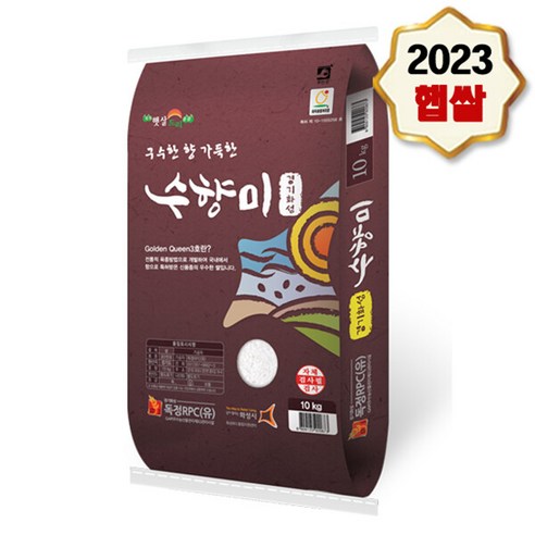 23년 햅쌀 경기미 수향미 10kg, 단일속성, 1개