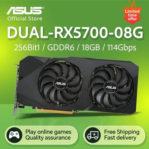 그래픽카드 4090 그래픽카드1060 Asus 고급 독점 AMD 듀얼 GDDR6 256 게이밍 데스크탑 컴퓨터 그래픽 2060S 초과, 1.DUAL RX5700-08G