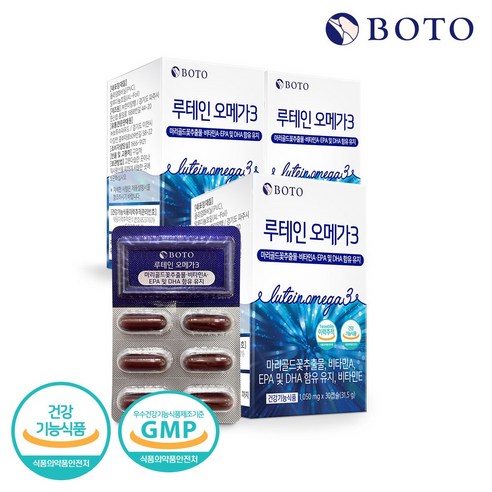 [보뚜] 루테인 오메가3 마리골드꽃추출물·비타민A·EPA 및 DHA 함유 유지 1050mg 30캡슐 3박스, 3개, 30정