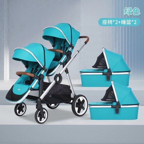 2인 유모차 연년생 스냅앤고 베이비 유니버셜 더블 초경량 쌍둥이 유아 2인승, 3
