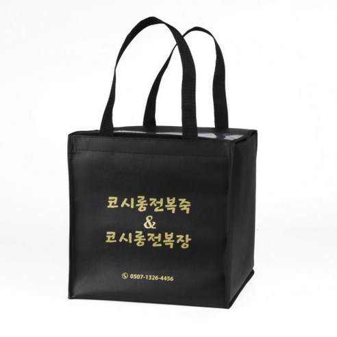 프리미엄 코시롱 전복죽, 190g, 6팩