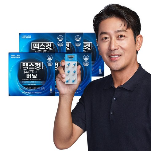 헬스헬퍼 맥스컷 버닝 휴대형 6박스, 120정, 6개