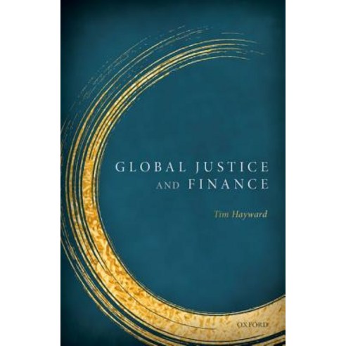 Global Justice & Finance Hardcover, Oxford University Press, USA