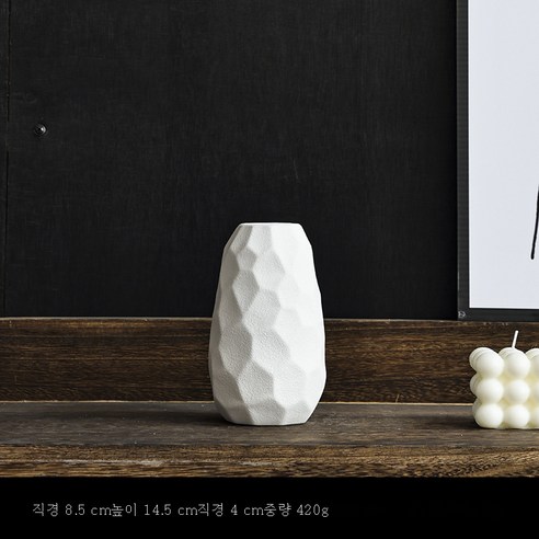 DFMEI 도자기 화병 유럽형 홈 미니 도자기 화병 현관 포인팅 포인트 소프트 드라이 플레이어 루보, DFMEI 크다, 하나