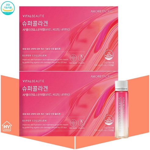 아모레퍼시픽 바이탈뷰티 슈퍼콜라겐 저분자 액상 콜라겐 28앰플X2박스