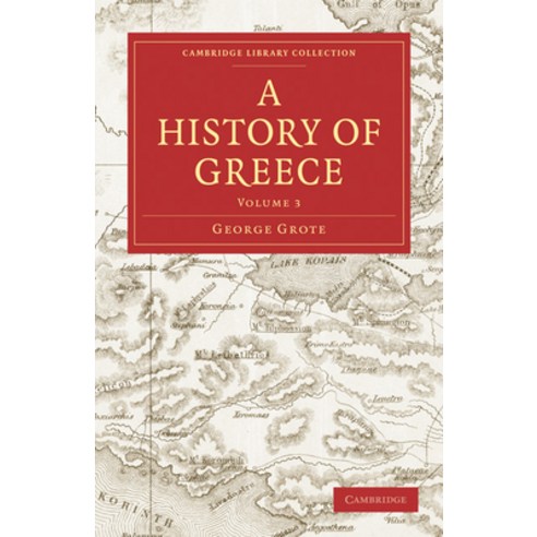(영문도서) A History of Greece Paperback, Cambridge University Press, English, 9781108009522