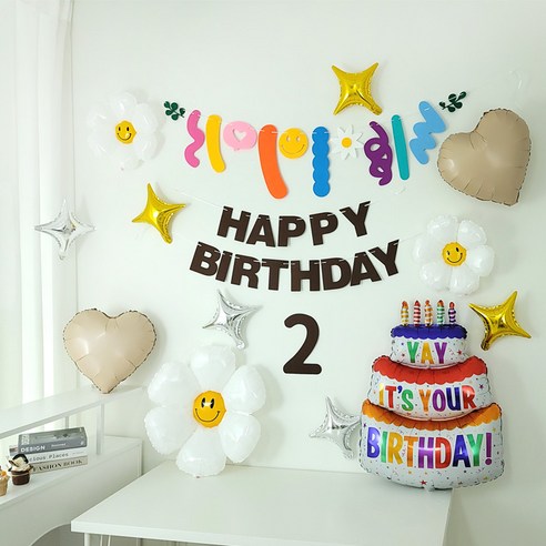브라운가랜드 숫자펠트 데이지풍선 대형생일케익풍선 생일파티용품 세트, 1세트, 2번세트