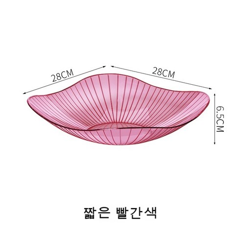 FULE KORELAN 매우 유용한 일상 가제트과일 쟁반 거실 가정용 탁자 설탕 과일 쟁반 건과씨 간식 쟁반 심플하다 가볍다 사치 풍망 빨간색 2021, 핑크