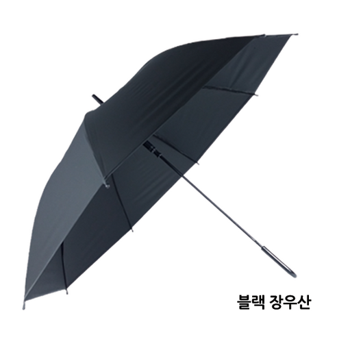 니즈바 자르 무지 블랙 우산 1개, 반자동, 블랙/검정 우산, 판촉 니즈바 자르 무지 블랙 우산 1개, 반자동, 블랙/검정 우산, 판촉