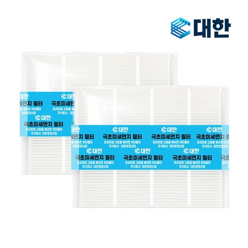 대한 PM0.3 헤파 자동차 에어컨 필터, 2개, H115