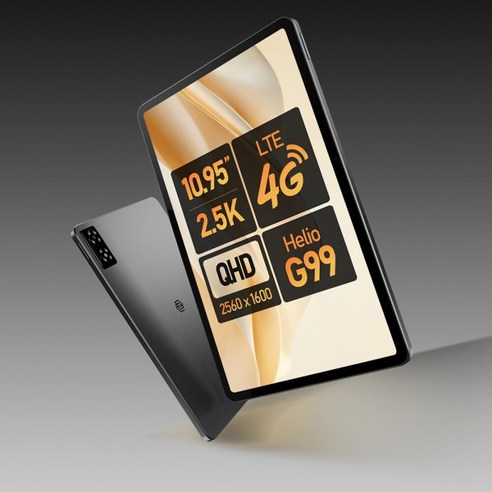 일상에 스며드는 다재다능한 동반자, ALLDOCUBE iPlay70 Pro LTE