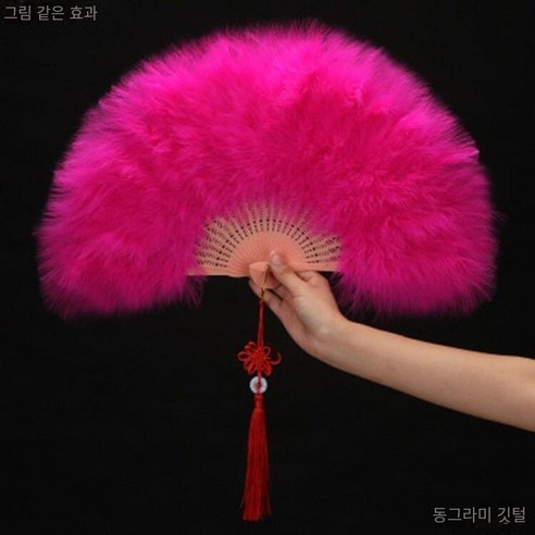 깃털 팬 풀 벨벳 패딩 깃털 팬 거위 깃털 팬 cheongsam 캣워크 무대 공연 댄스 팬 접이식 팬 고대 스타일, 향상된 버전 두꺼운 깃털 팬 로즈 레드