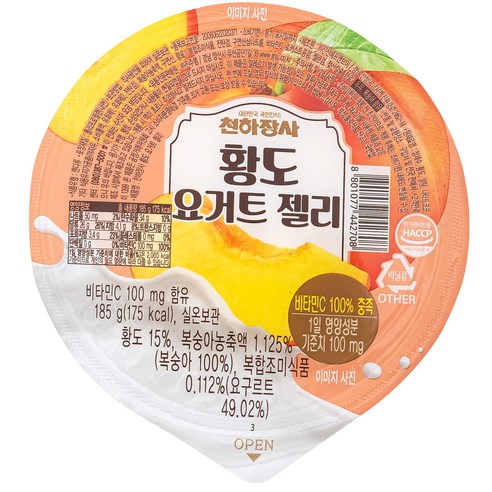 천하장사 황도 요거트 젤리 1박스, 6개, 185g