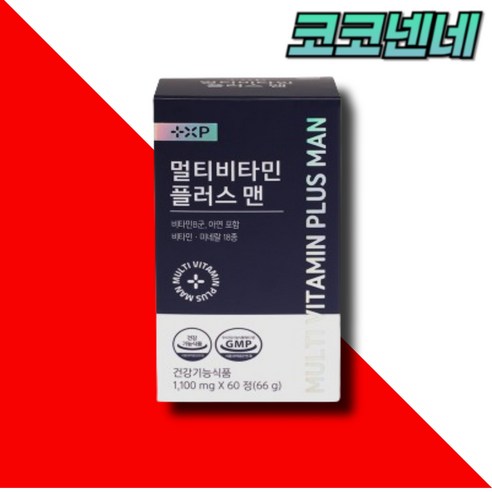 육체피로 메가 멀티비타민 포 맨 파워 미네랄 종합비타민 영양제, 1세트, 60정