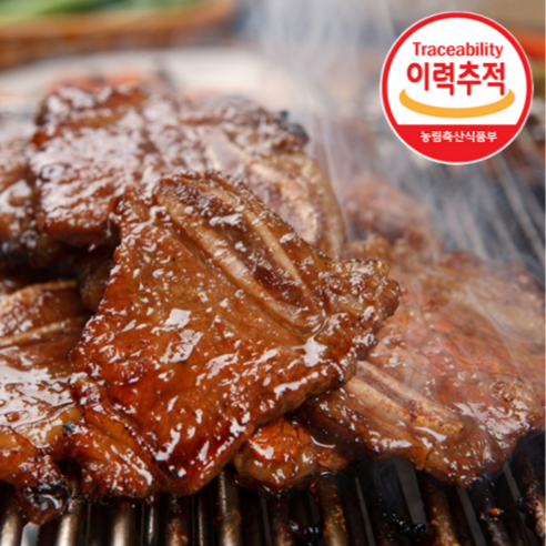 la갈비  [신선하루] 프라임 등급 LA갈비 선물세트 기름제거 축산물 이력제 부직포가방